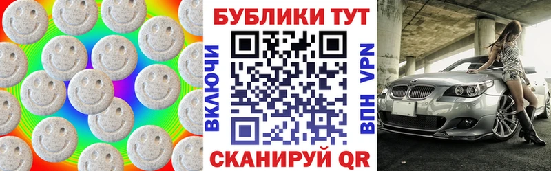 где найти наркотики  Вичуга  hydra как зайти  Экстази диски 