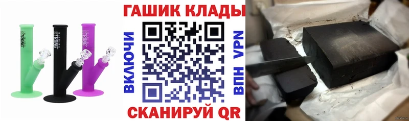 Гашиш индика сатива  Вичуга 
