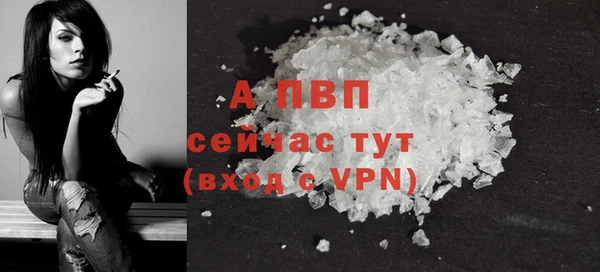 mix Волосово