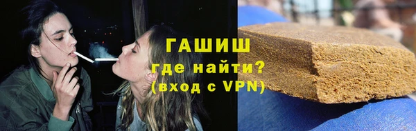 мдпв Вязники