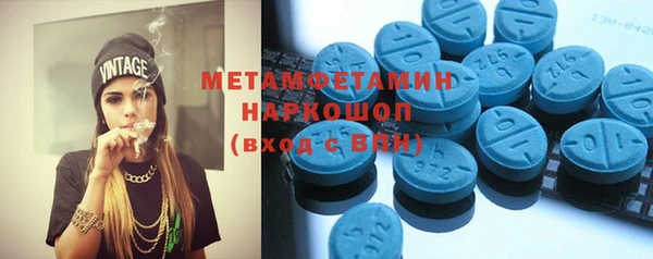 кокс Володарск