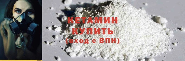 экстази Киренск
