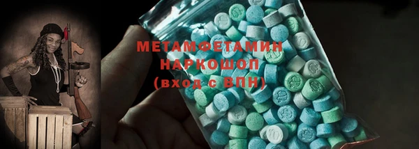 мдпв Вязники