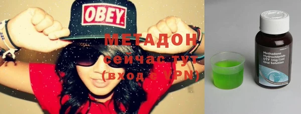 spice Заводоуковск
