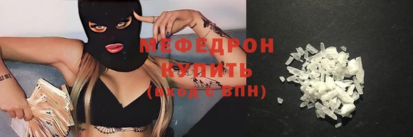мдпв Вязники