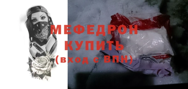 кокс Володарск