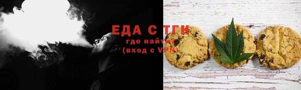 мдма Киреевск
