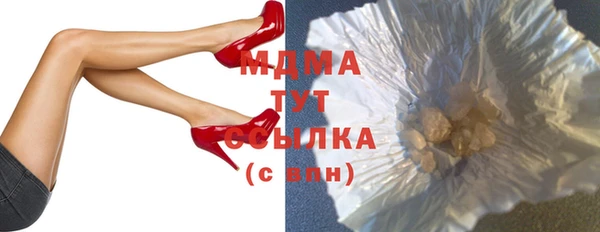прущая мука Вязьма