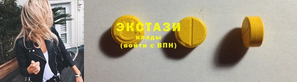 мдпв Вязники