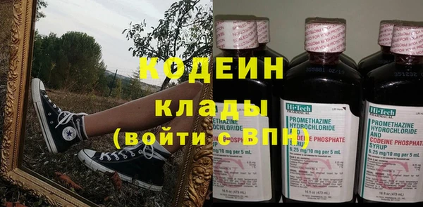 мдпв Вязники
