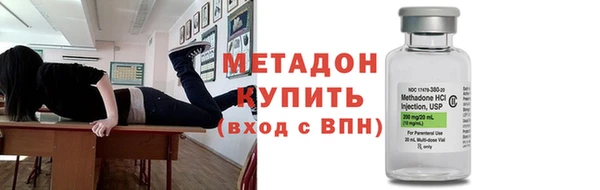 mix Волосово