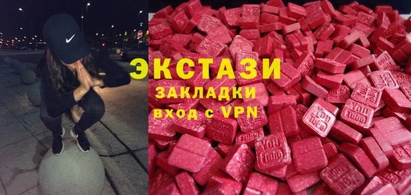 марки nbome Инта
