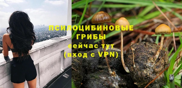 гашиш Иннополис