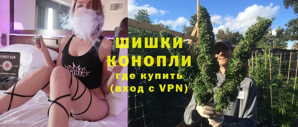 mix Волосово
