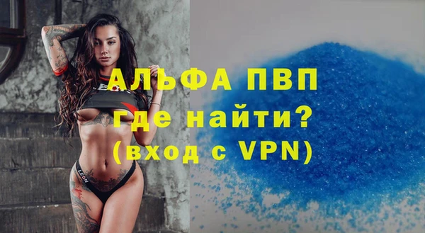 кокс Володарск