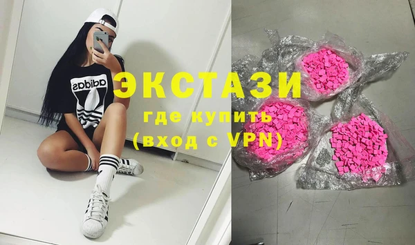 мдпв Вязники