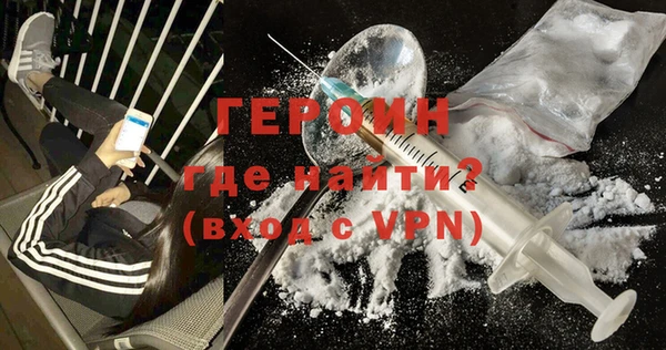 кокс Володарск