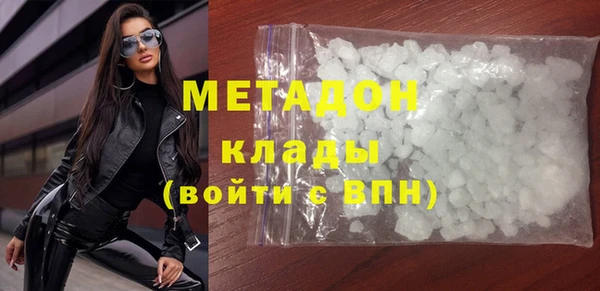 прущая мука Вязьма