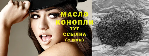 мдпв Вязники