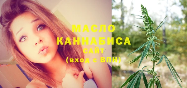 mix Волосово