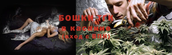 амфетамин Вяземский