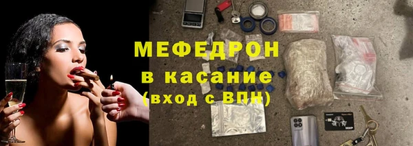 кокс Володарск