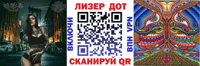 ссылка на мегу ССЫЛКА  Вичуга  Марки N-bome 1500мкг 
