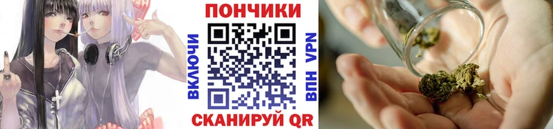 Марихуана Ganja  продажа наркотиков  Вичуга 